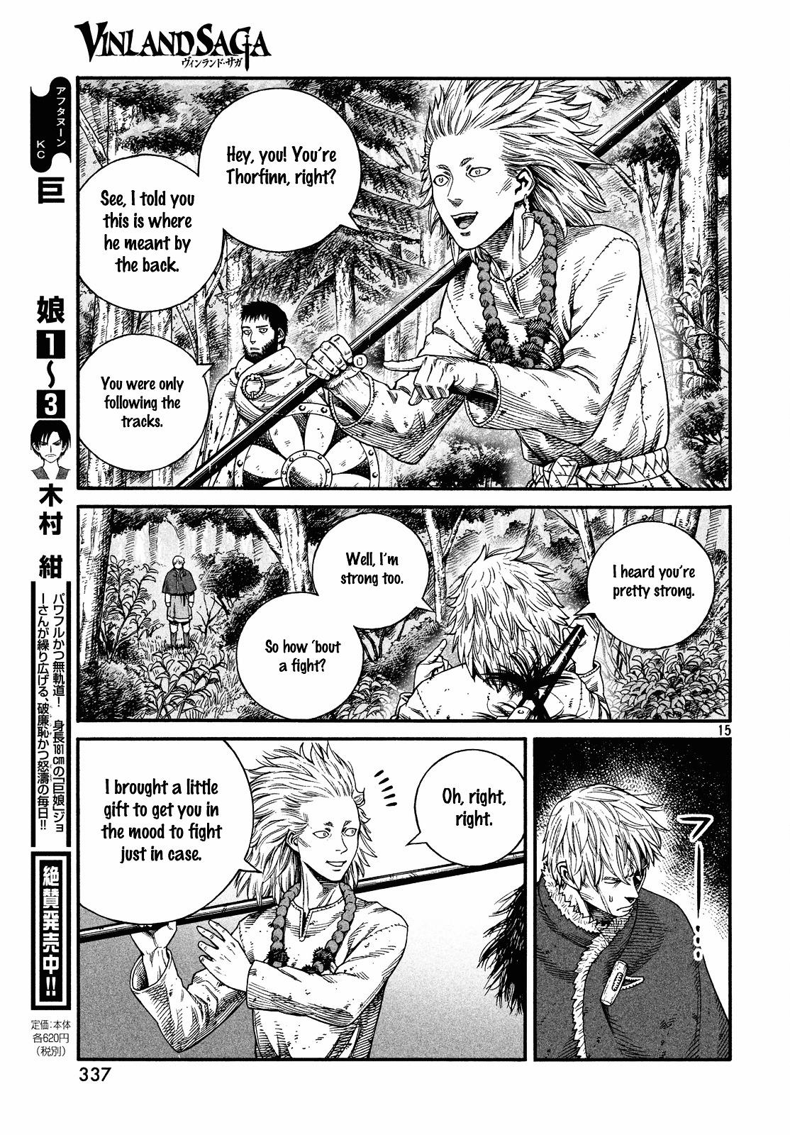 Vinland Saga, Chapter 134 image 16